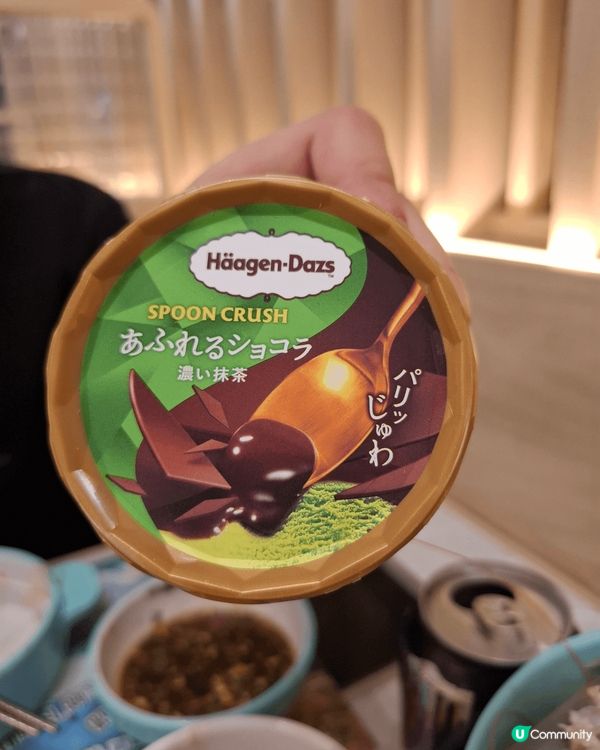 好特別的心型雪條。今日在海鮮放題內見到有Dreyers新包裝...