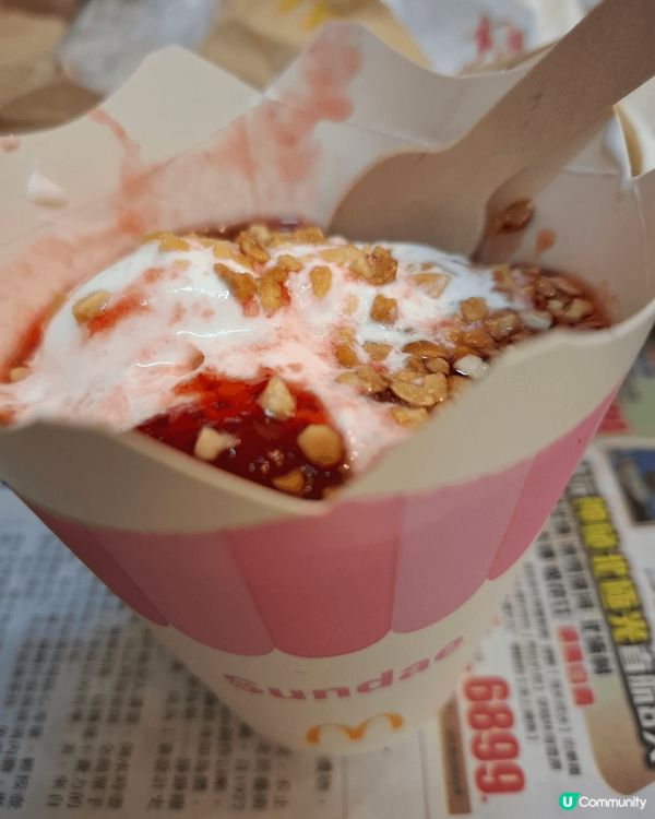 這天午餐下午茶晚餐都有甜品食，好正。午餐個套餐有杏仁奶凍同埋...