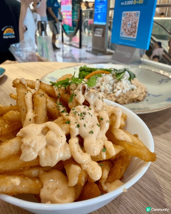 明太子蛋黃醬配薯條