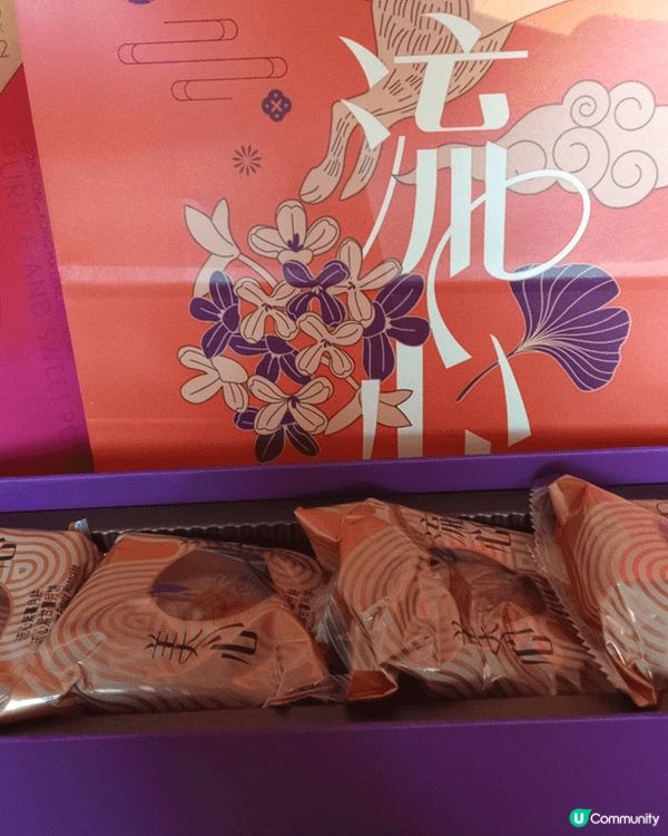 🌟美心月餅 │ 匠心傳承，創意煥新🌟