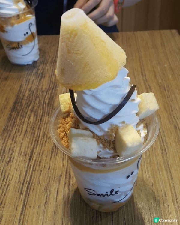 😆 每次去Smile Yogurt必點呢個Mango Fev...
