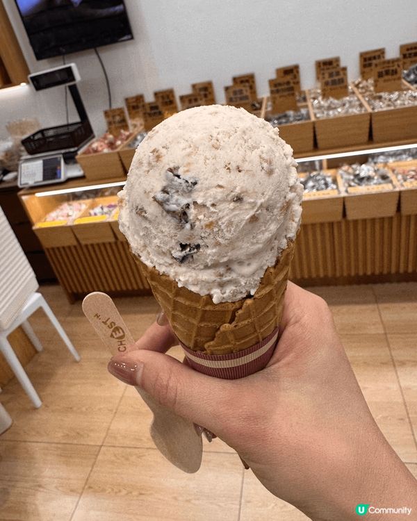1. 話梅味雪糕 充滿質感 雖然係甜品，但係完全食落冇負擔
