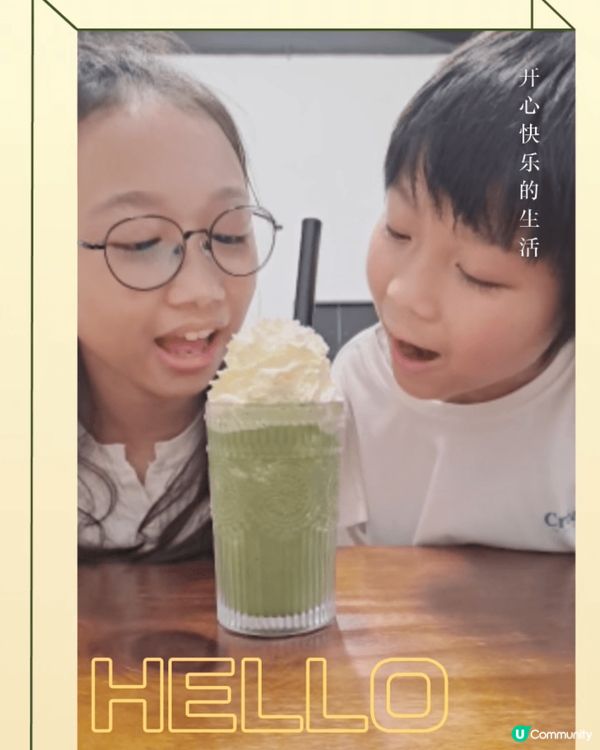 （一）深圳皇廷廣場木野先生招牌開心果和朱古力雪糕，好味又唔太...