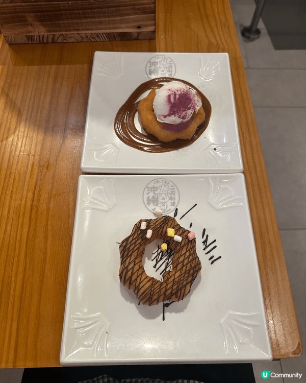 一日一雪糕 煩惱遠離我 #甜品控集合吧 #雪糕控