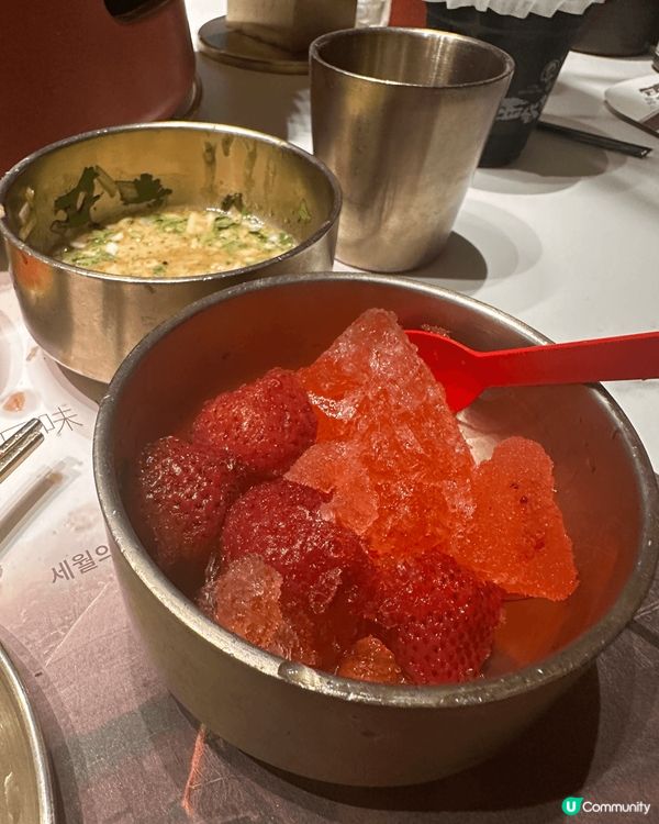消暑的最佳美食 草莓沙冰 及凍冰冰 台灣芋圓