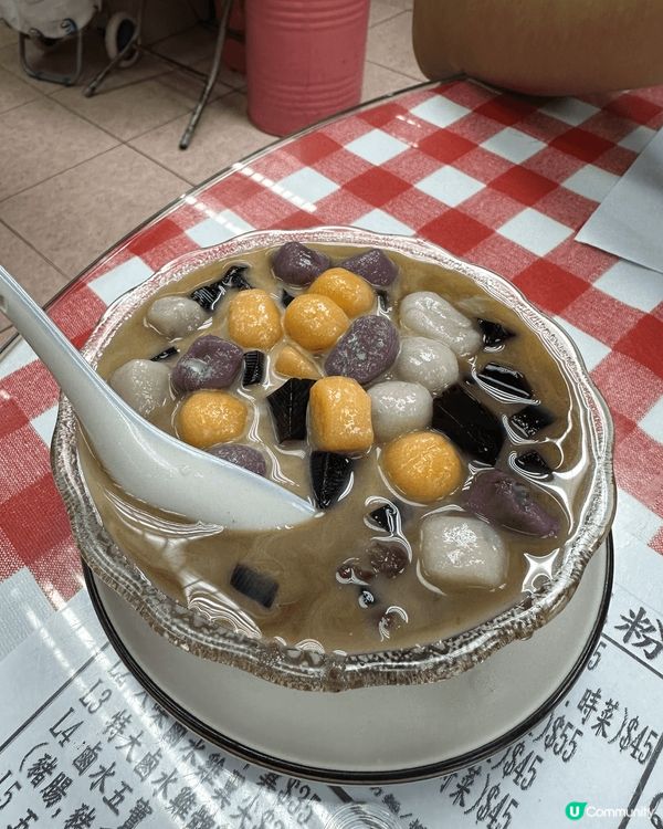 消暑的最佳美食 草莓沙冰 及凍冰冰 台灣芋圓