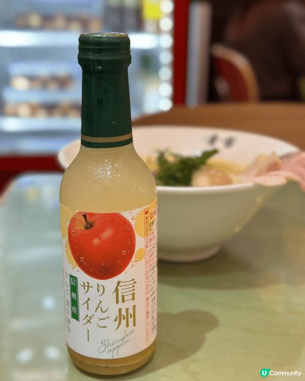 【天后•青雪商店】