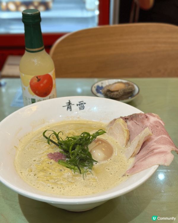 【天后•青雪商店】
