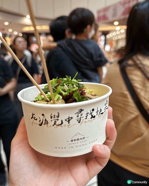 木木麵包的魚肉燒賣酥，燒賣外皮薄透帶勁，內餡鮮嫩彈牙。明太子...