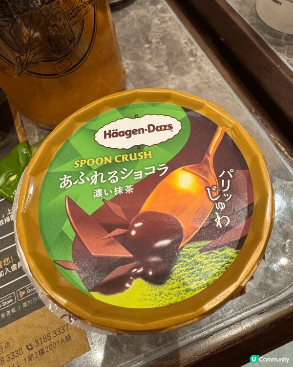 呢個係荃灣分店任食日式放題真係好正，刺身好新鮮，而且多款選擇...
