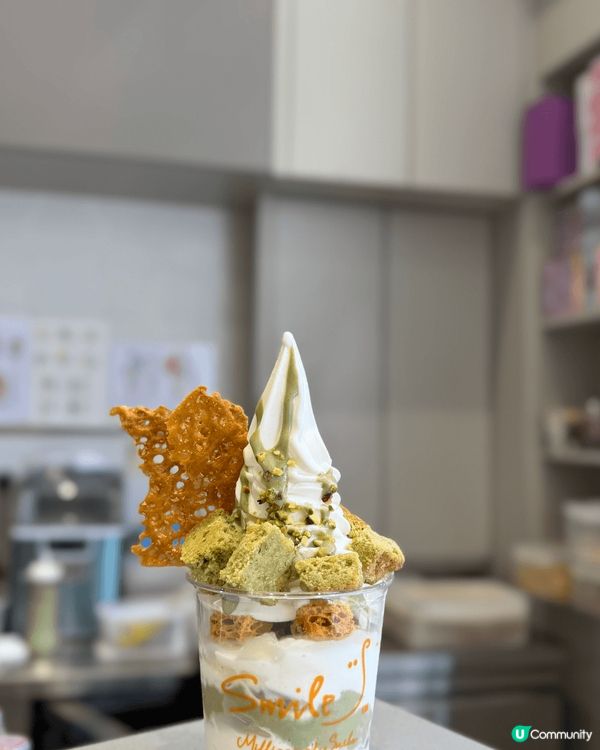 近排食到唔少好食嘅甜品，有人氣Gabto gelato，陳茶...