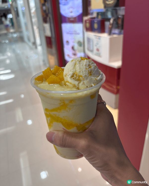同事朋友請食嘅甜品特別好味道👅