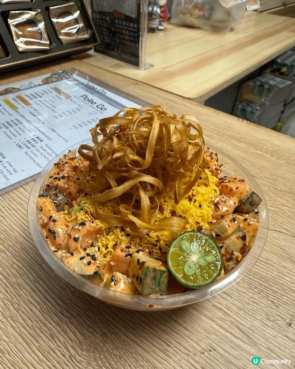 今日經過新蒲崗的Poke Go，呢間夏威夷魚生飯專門店最近新...