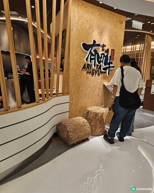 沙田美食多籮籮，