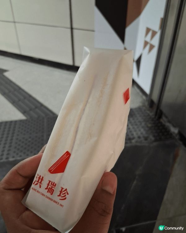 #甜品控集合吧