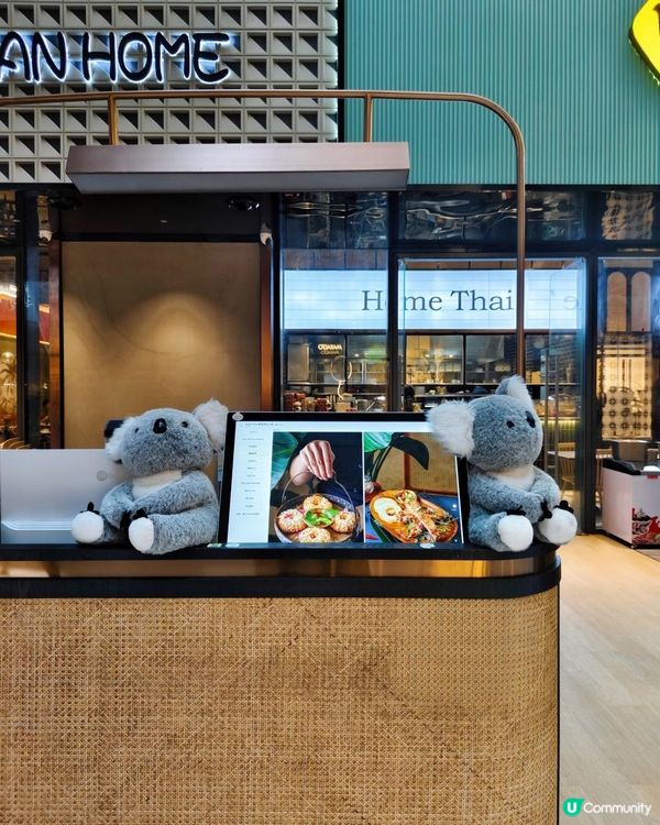 深圳花園泰菜美食，足料大份又吸引🫶🏻