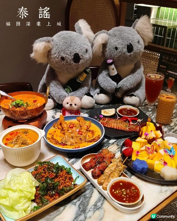 深圳花園泰菜美食，足料大份又吸引🫶🏻