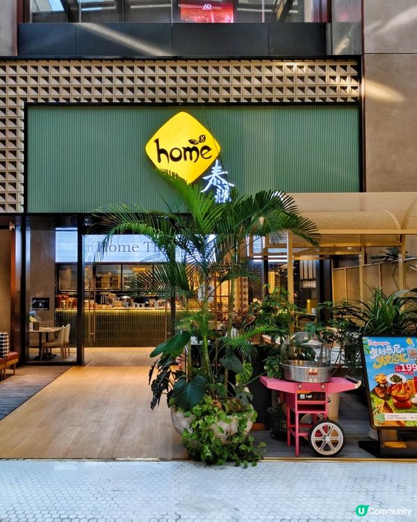 深圳花園泰菜美食，足料大份又吸引🫶🏻