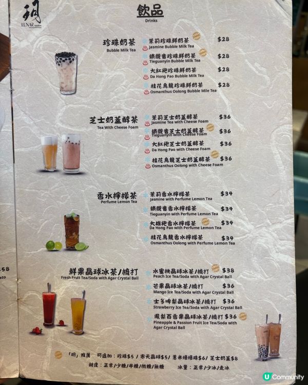 元朗有水準台灣料理🍲「皮蛋三杯雞」超有驚喜🤤