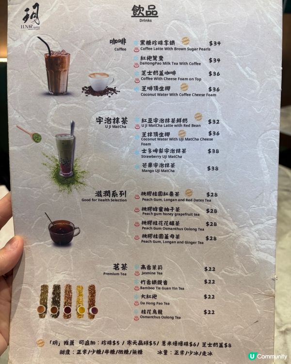 元朗有水準台灣料理🍲「皮蛋三杯雞」超有驚喜🤤