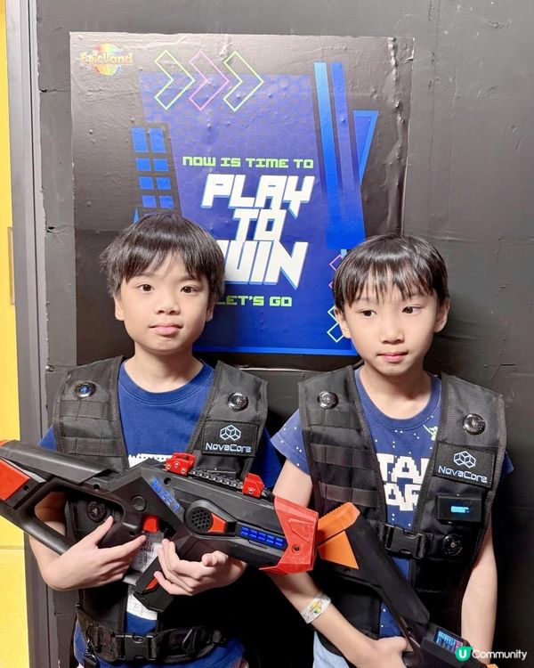 💥 Laser Tag 雷射槍激戰
