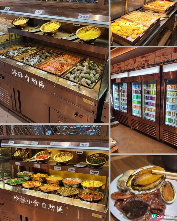 榴槤放題大解放！