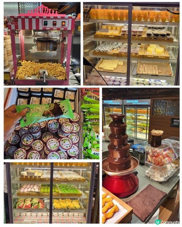 榴槤放題大解放！