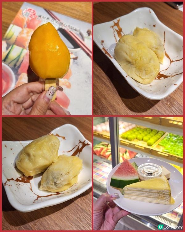 榴槤放題大解放！