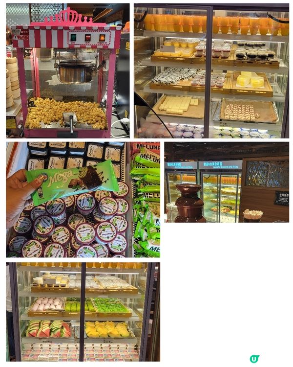 榴槤放題大解放！