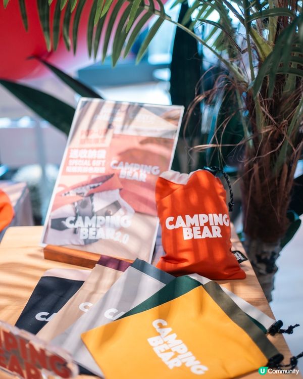 狗狗必備衣服CAMPING BEAR🐻一齊去冒險啦