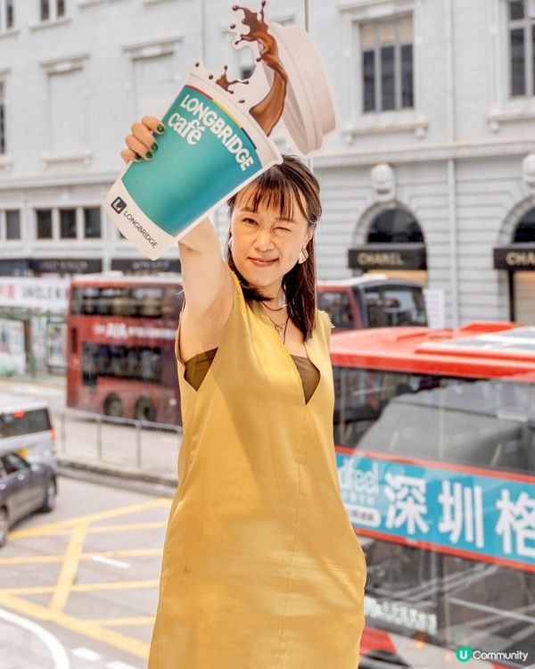 帶大家 玩世一咖啡😝飲長橋股票！