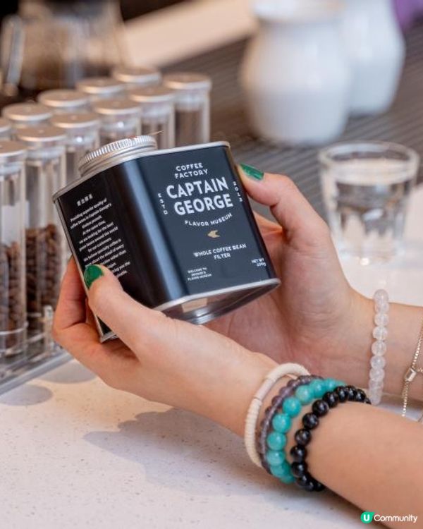 帶大家 玩世一咖啡😝飲長橋股票！