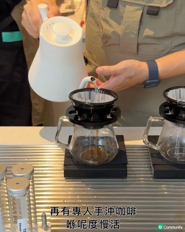 帶大家 玩世一咖啡😝飲長橋股票！