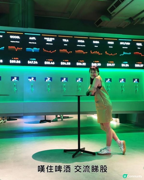 帶大家 玩世一咖啡😝飲長橋股票！