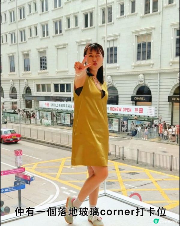 帶大家 玩世一咖啡😝飲長橋股票！