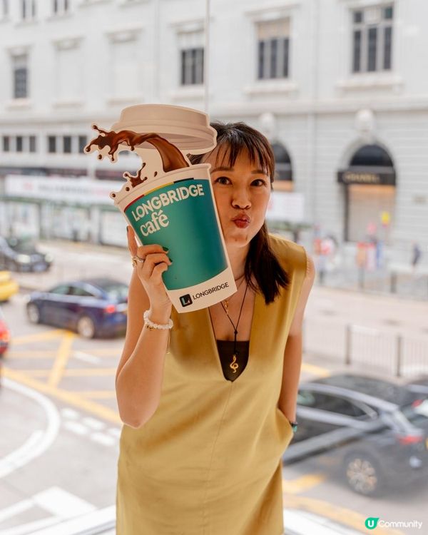 帶大家 玩世一咖啡😝飲長橋股票！