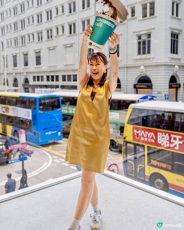 帶大家 玩世一咖啡😝飲長橋股票！