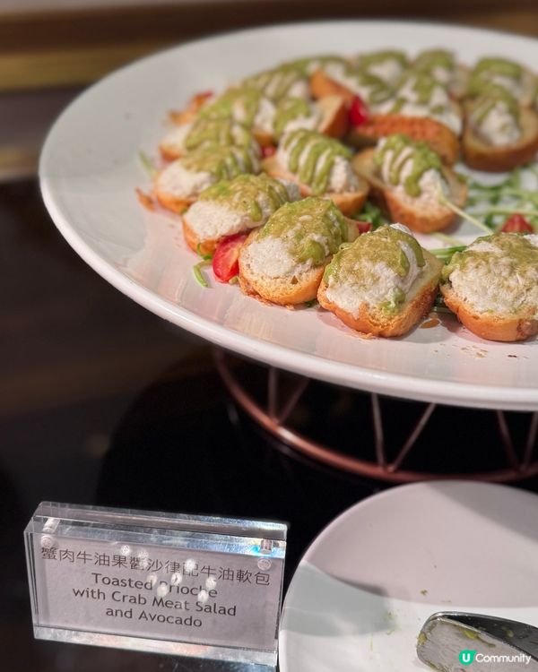 歷山酒店展美食