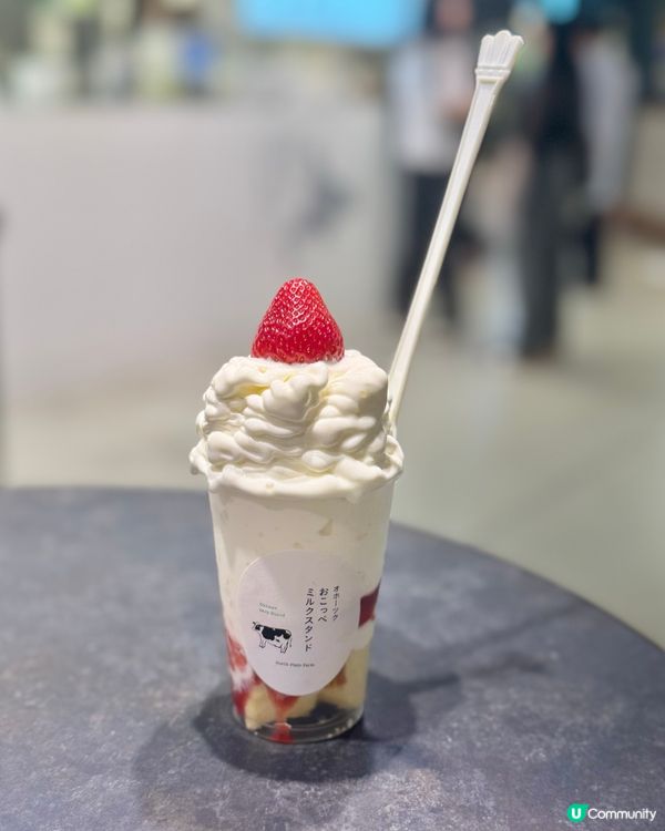 阪神地下牛奶雪糕🍦！行街必食勁爽！😋