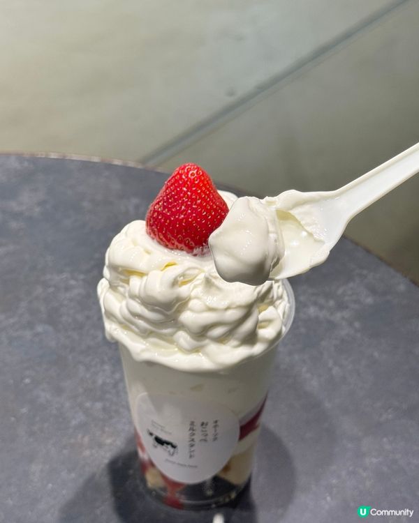 阪神地下牛奶雪糕🍦！行街必食勁爽！😋