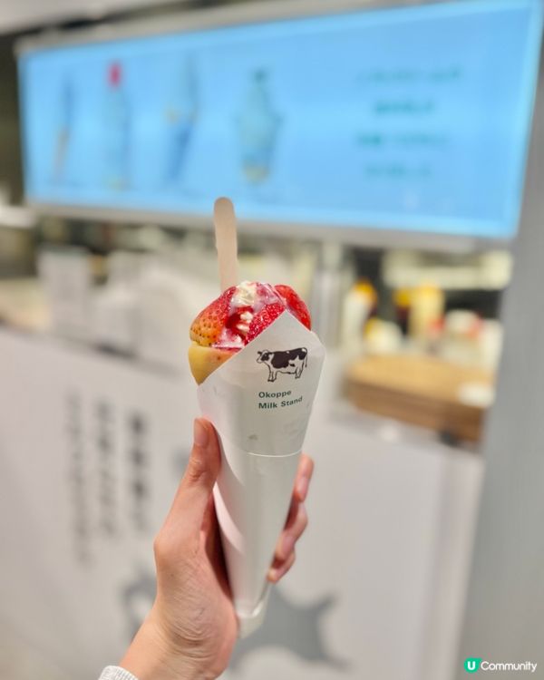 阪神地下牛奶雪糕🍦！行街必食勁爽！😋