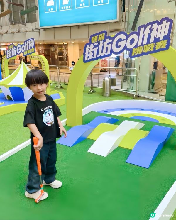 免費打golf! 仲有教練😱