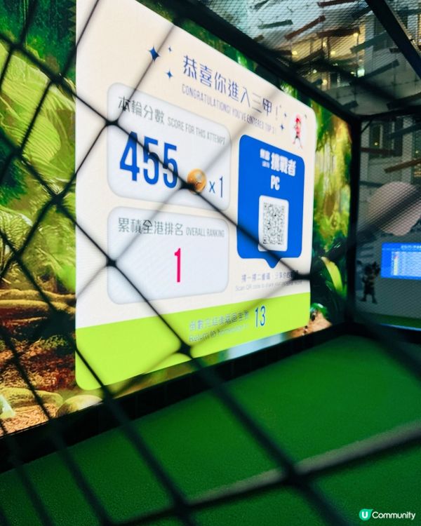 免費打golf! 仲有教練😱