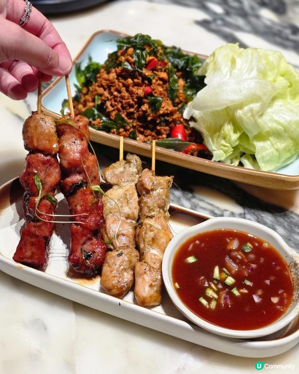 📍深圳必食｜澳洲過江龍泰國菜Home Thai·泰謠 🌶