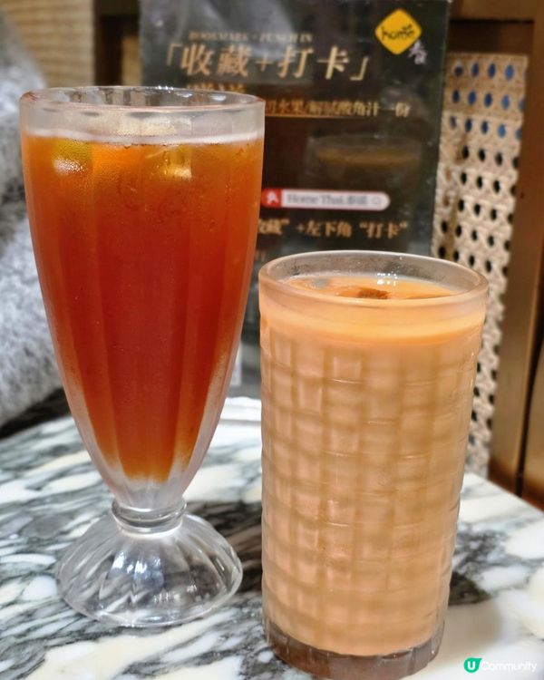 📍深圳必食｜澳洲過江龍泰國菜Home Thai·泰謠 🌶