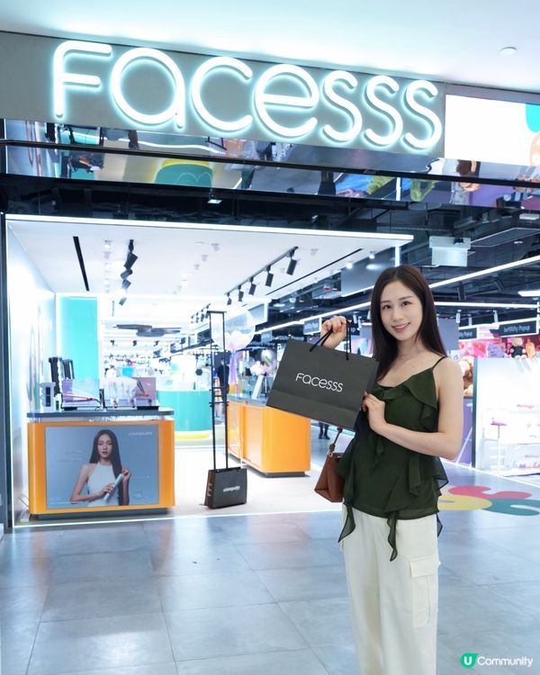 秋季化妝新品推介💄Facesss購物攻略🛍️