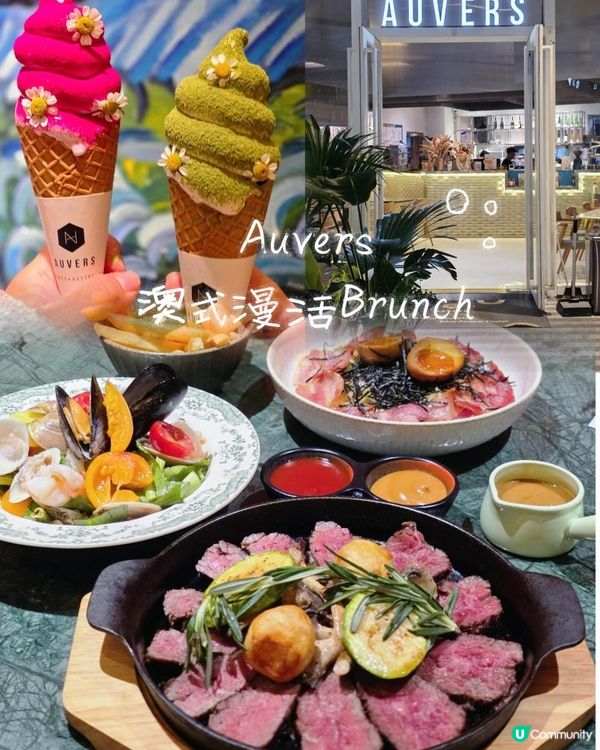 📍深圳必食｜澳洲過江龍泰國菜Home Thai·泰謠 🌶 . #chins遊📍深圳必吃🍴體驗到澳式慢活Brunch！