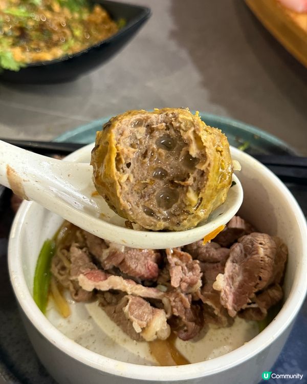 打邊爐烚牛肉就食得多啦!蒸牛肉大家食過未?