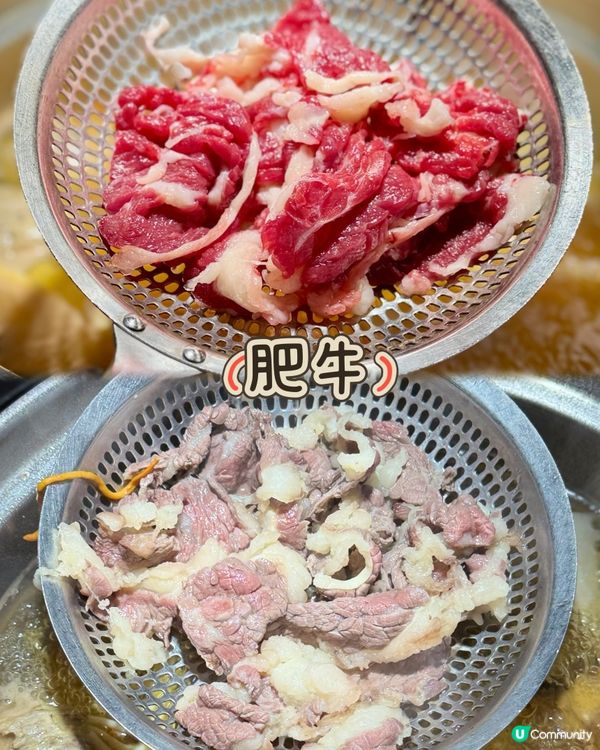 打邊爐烚牛肉就食得多啦!蒸牛肉大家食過未?