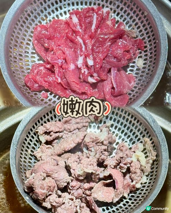 打邊爐烚牛肉就食得多啦!蒸牛肉大家食過未?